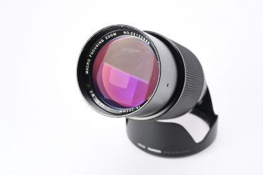 Vivitar 75-205mm Nikon gebraucht #9160266