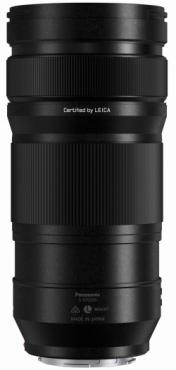 Panasonic Lumix DC-S1IIE + S PRO 70-200mm f4 O.I.S.