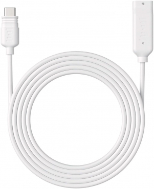 Reolink 4.5M White Solar Extension Cable V2