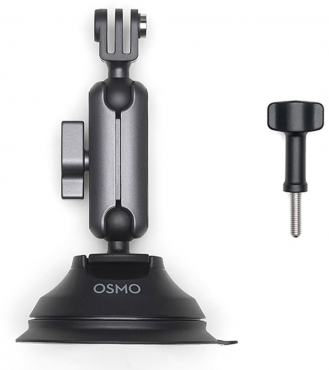 DJI Osmo Nano Car Mount Bundle (64GB)