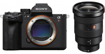 Sony Alpha 7R VI + FE 16-35mm f2.8 GM - 6070046 Sony Alpha 7R VI + FE 16-35mm f2.8 GM