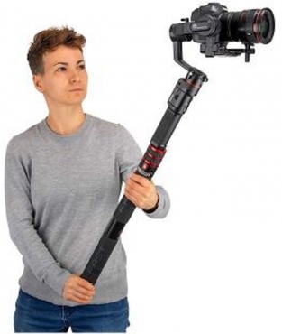 Manfrotto MVGBF-CF Fast GimBoom carbone