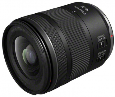 Canon RF 16-28mm f2.8 IS STM + RF 28-70mm f2.8