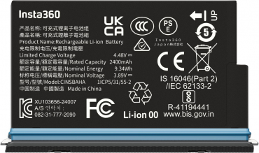 INSTA360 X5 Battery