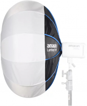 Lanterne amarante 90