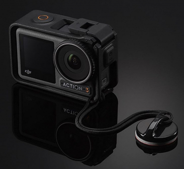 DJI Osmo Action Surf-Sicherung