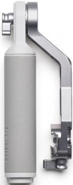 DJI RS 4 Mini Combo Ausstellungsstück