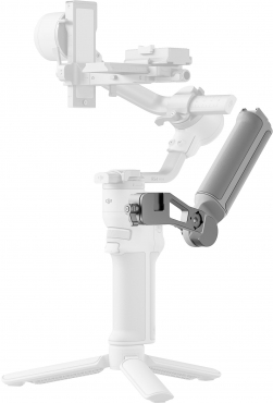 Technische Daten  DJI RS 4 Mini Combo