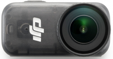 DJI OSMO NANO 128GB + Lexar Silver Plus microSDXC 64GB