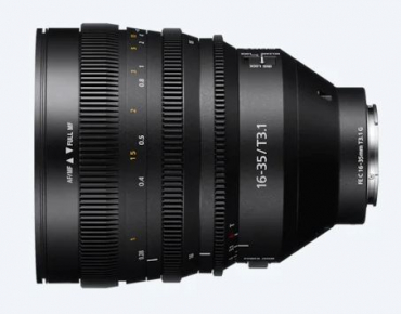 Sony ILME-FX3A + FE C 16-35mm T3.1 E-mount
