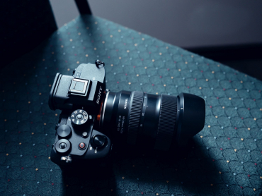 Sony Alpha ILCE-9 III + Tamron 16-30mm f2,8 Di III VXD G2