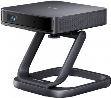 Dangbei Atom Smart Projector Bundle (Stand)