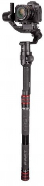 Manfrotto MVGBF-CF Fast GimBoom carbone
