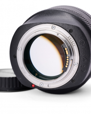 Démo Canon EF 85/1,2L II USM