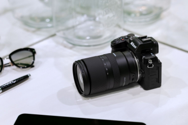 Tamron 17-70mm f/2.8 Di III-A VC RXD Nikon Z