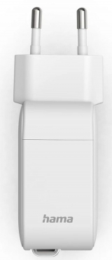 Hama 201957 Chargeur rapide GaN 65W câble de charge extensible Blanc