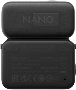 DJI Osmo Nano (64GB) + San Disk Extreme Pro 256GB 200MB