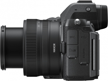 Nikon Z5II + 24-50mm f4,0-6,3 + Z 70-200 f2,8 VR S