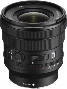 Sony ILME-FX2 + FE PZ 16-35mm f4 G