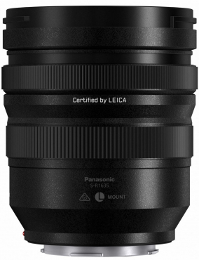 Panasonic Lumix DC-S1 II + S Pro 16-35mm f4