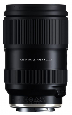 Sony ILME-FX3A + Tamron 28-75mm f2,8 Di III VXD G2 Sony E-Mount