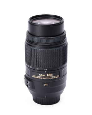 Nikon AF-S 55-300/4,5-5,6 G ED VR occasion #9171332