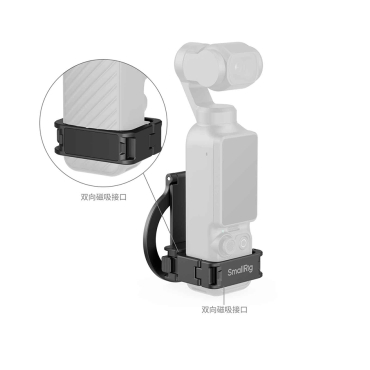SmallRig 6004 Support DJI Pocket 4 & Smartphones