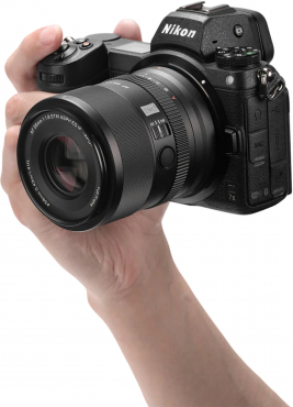 Viltrox AF 55mm F1.8 Nikon Z EVO