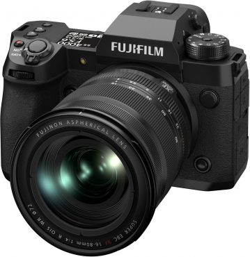 Fujifilm X-H2 + XF 16-80mm + Tamron 150-500mm