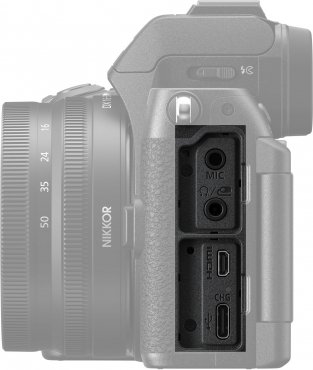 Nikon Z50II + 18-140mm f3,5-6,3 VR Kundenretoure