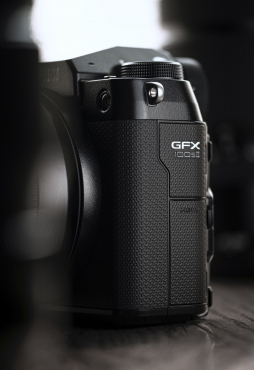 Fujifilm GFX 100S II + GF 23mm f4 R LM WR