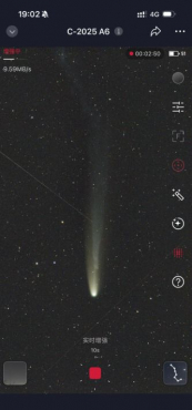 ZWO Smart Telescope AP 30/160 Seestar S30 Pro