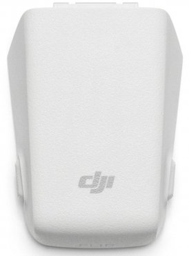 DJI Flip Intelligent Flight Battery