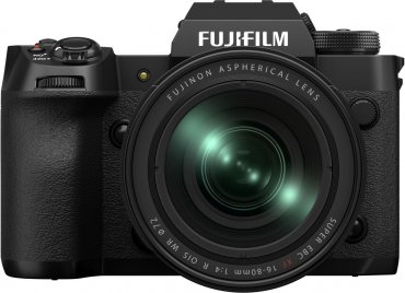 Fujifilm X-H2 + XF 16-80mm + Sigma 100-400mm f5-6,3