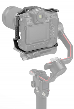 SmallRig 3195 Cage für Nikon Z9
