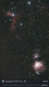 ZWO Smart Telescope AP 30/160 Seestar S30 Pro
