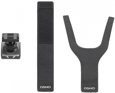 DJI Osmo Action 4 Rennradsport-Bundle