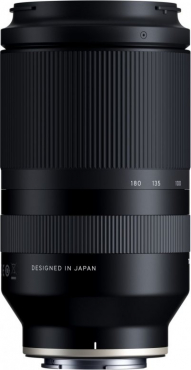 Sony Alpha ILCE-7 IV + Tamron 17-28mm + 28-75mm + 70-180mm