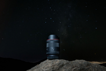 Canon RF 14mm f1,4 L VCM