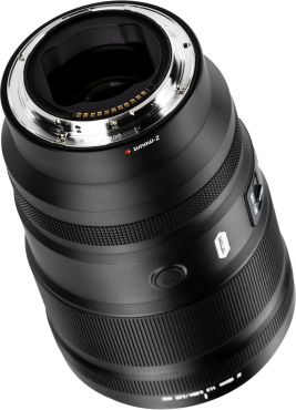 7Artisans AF 135mm f1.8 MAX - Nikon Z (FF)