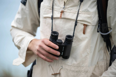 Nikon Stabilized 12x25 S