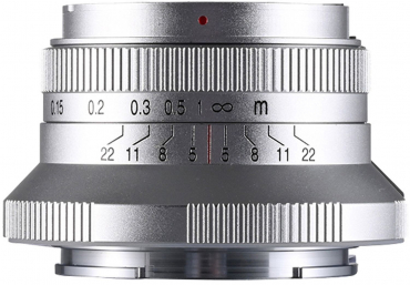 LAOWA 15mm f5 Cookie FF für Sony E, silber