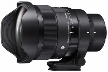 Sigma 15mm f1,4 DG DN Fisheye (A) Sony E Kundenretoure