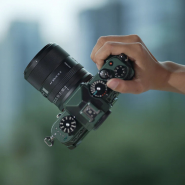 Viltrox AF 85mm F2,0 Nikon Monture Z