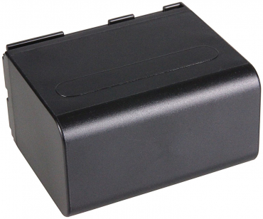 PATONA Akku für Canon BP-945 BP-941 BP-930