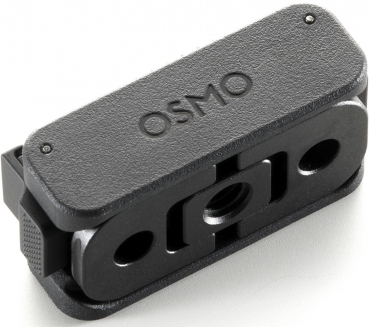 DJI OSMO Dual-Direction Quick-Release Foldable Adapter Mount