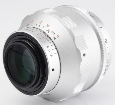 TTArtisan 75mm f1,5 M42 (Vollformat) silber