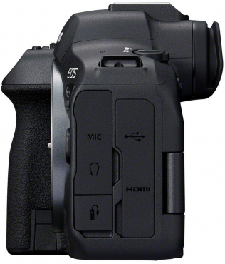 Canon EOS R6 II + RF 200-800mm f6,3-9 IS USM