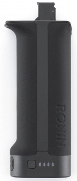 DJI RS 4 Pro pièce unique