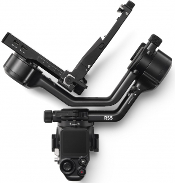DJI RS 5